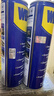 WD-40除銹劑wd40家用門(mén)鎖潤滑油機械防銹縫紉機油窗合頁(yè)鑰匙孔鎖芯噴劑 除銹潤滑劑500ml【無(wú)工具】 曬單實(shí)拍圖