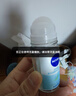 妮維雅（NIVEA）孫穎莎同款抑汗香體止汗露腋下干爽精華爽身走珠液50ml*2  曬單實(shí)拍圖
