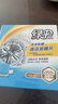 綠傘洗衣機槽清洗泡騰片滾筒波輪機槽專(zhuān)用殺菌除垢除味20g*12塊*2盒 曬單實(shí)拍圖