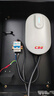 CSG科大智能「小白樁」7kW藍牙4G家用新能源汽車(chē)交流充電樁適配于理想小米汽車(chē)YU7小米SU7等車(chē)型 裸樁 曬單實(shí)拍圖