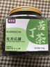 茶半春花草茶 小葉苦丁茶 2025新茶嫩芽峨眉山頭采明前特優(yōu)級養生茶250g 曬單實(shí)拍圖