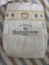 babycare皇室獅子王國紙尿褲bbc嬰兒尿不濕尿片夏季超薄透氣尿布試用裝 迷你裝L碼 1包 20片 【適合9-14KG】 曬單實(shí)拍圖