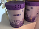 雀巢（Nestle）超啟能恩2段850g 部分水解較大嬰兒配方奶粉加量裝（6-12個(gè)月齡） 【咨詢(xún)更優(yōu)惠】1罐 曬單實(shí)拍圖