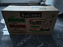 白象 方便面湯好喝招牌豬骨+老母雞+辣牛肉3口味12桶泡面 整箱混合裝 曬單實(shí)拍圖