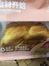 原麥時(shí)光北海道牛奶吐司0防腐劑黃油面包兒童營(yíng)養早餐300gx2袋源頭直發(fā) 曬單實(shí)拍圖
