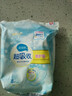 倍舒特【百補送贈品】超吸收棉柔瞬吸日用衛生巾組合290mm64片姨媽巾 曬單實(shí)拍圖