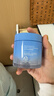 蘭芝（LANEIGE）潤修護睡眠面膜70ml免洗涂抹面膜保濕修護舒緩 曬單實(shí)拍圖