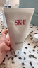 SK-II女士潔面120g*2氨基酸洗面奶sk2化妝品護膚品套裝禮盒生日禮物女 曬單實(shí)拍圖