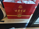 古井貢酒 年份原漿古5 濃香型白酒 50度 500mL*2瓶 禮盒裝 曬單實(shí)拍圖