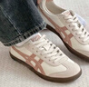 Onitsuka Tiger鬼塚虎新款德訓鞋 運動(dòng)休閑男女鞋TOKUTEN 1183C086-103 米白色/棕色 37.5 曬單實(shí)拍圖