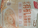 好麥多有機亞麻籽麩皮燕麥片420g沖泡即食營(yíng)養早餐輕食0添加糖獨立小包 曬單實(shí)拍圖