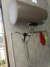 海爾（Haier）熱水器電熱水器家用50升60升80升電熱水器上門(mén)安裝洗澡速熱節能防電墻可選一級能效海爾出品 80L 3300W 一級能效省電Leader款 曬單實(shí)拍圖