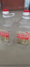 六珍液 高粱濃香酒 52度 5L*1桶 濃香型白酒純糧食酒高粱酒泡酒 曬單實(shí)拍圖