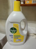 滴露（Dettol）衣物除菌液 消毒液 檸檬3L 99.9%殺菌除螨內衣兒童衣物可配洗衣液 曬單實(shí)拍圖