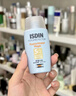 怡思?。↖SDIN）【孫堅推薦】水感防曬霜隔離30ml SPF50戶(hù)外防曬霜高倍防曬敏感肌 曬單實(shí)拍圖