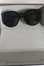 海倫凱勒太陽(yáng)鏡女士墨鏡偏光眼鏡駕駛開(kāi)車(chē)專(zhuān)用防紫外線(xiàn)眼鏡HK910H01 曬單實(shí)拍圖