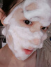 韓方五谷氨基酸洗面奶男女控油祛痘提亮膚色深層清潔黑頭粉刺水楊酸潔面乳 曬單實(shí)拍圖