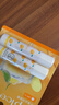 曼秀雷敦潤唇膏SPF15防曬男女補水保濕滋潤去死皮防裂什果冰檸檬果香2支 曬單實(shí)拍圖