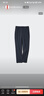 優(yōu)衣庫加長(cháng)款女裝彈力長(cháng)褲/內里起毛休閑褲褲子479406 08 深灰色 3XL /170/92B 曬單實(shí)拍圖