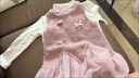 G.duck女童連衣裙春秋季洋氣女寶寶小香風(fēng)公主裙套裝周歲禮服兒童裙子 粉色 90 建議寶寶10-12公斤 24-36個(gè)月 曬單實(shí)拍圖