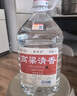 藍香谷 瀘州糯紅高粱酒泡酒糧食酒 散裝白酒清香型 52度5L 桶裝 曬單實(shí)拍圖