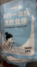 魔小宅旅行一次性洗臉盆膜洗手池隔臟膜酒店水池洗衣服神器便攜10包 曬單實(shí)拍圖