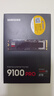 三星（SAMSUNG）8TB SSD固態(tài)硬盤(pán) M.2接口(NVMe協(xié)議PCIe5.0*4)AI電腦配件 讀速14800MB/S 9100 PRO 曬單實(shí)拍圖