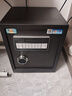 虎牌保險柜家用小型電子密碼辦公財務(wù)專(zhuān)用保險箱全鋼小型文件柜床頭保管柜 京毅系列 45cm 黑色 曬單實(shí)拍圖