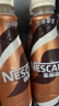 雀巢（Nestle）即飲咖啡 絲滑拿鐵口味 咖啡飲料 268ml*15瓶 曬單實(shí)拍圖