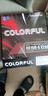七彩虹（Colorful）H610M-D  DDR4游戲主板12490F/13490F/13100 (Intel H610/LGA 1700) 曬單實(shí)拍圖