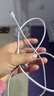 小米蘋(píng)果數據線(xiàn)100cmPD快充版充電線(xiàn)MFi認證通用iPhoneXsMax/XR/12/13 Type-C to Lightning轉接頭線(xiàn)   曬單實(shí)拍圖