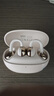 拉拓藍牙耳機夾耳式蘋(píng)果17/16pro專(zhuān)用無(wú)線(xiàn)耳機不入耳運動(dòng)降噪耳夾式穩固佩戴長(cháng)續航2026最新款耳掛式 柔米白【運動(dòng)級防水+藍牙6.0】 【40小時(shí)復合續航+雙重防漏音技術(shù)】 曬單實(shí)拍圖