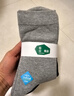 松山棉店足底按摩襪男士長(cháng)筒-淺花灰+2深花灰+2黑色男襪（40-45碼） 曬單實(shí)拍圖
