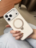 圖拉斯支點(diǎn)殼Q3Mono【papi醬同款丨霸榜液態(tài)硅膠】 適用蘋(píng)果17promax手機殼iphone16pro磁吸15帶支架防摔 【雪漾白】熱銷(xiāo)爆款 iPhone17ProMax 曬單實(shí)拍圖