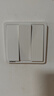 西門(mén)子（SIEMENS）開(kāi)關(guān)插座面板 開(kāi)關(guān)強電86型大面板 致典系列雅白色 三開(kāi)單控 曬單實(shí)拍圖