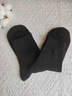 浪莎超薄款夏季冰絲黑色短襪子男士網(wǎng)眼透氣防臭夏天短筒吸汗淺口船襪 ·【5雙黑色】·超薄冰絲網(wǎng)眼 均碼 (對應38-44鞋碼可穿) 曬單實(shí)拍圖