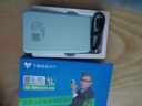 飛貓M8 4G隨身wifi6無(wú)線(xiàn)移動(dòng)wifi免插卡全網(wǎng)通無(wú)線(xiàn)上網(wǎng)卡車(chē)載隨行無(wú)線(xiàn)網(wǎng)筆記本電腦通用流量新款 曬單實(shí)拍圖