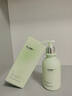 維特絲氨基酸洗面奶男女士控油保濕祛痘深層清潔去黑頭角質(zhì)敏感肌潔面乳 曬單實(shí)拍圖
