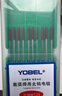 YOBEL鎢針氬弧焊槍配件烏針鎢棒鎢電極焊接耗材 WT20紅頭2.0X150mm 曬單實(shí)拍圖