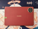 【99成新】HUAWEI MatePad Mini 典藏版 柔光屏華為平板電腦 8.8英寸SIM卡版 可通話(huà) 16+512GB 寰宇紅 含手寫(xiě)筆   曬單實(shí)拍圖