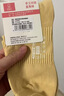 親相見(jiàn)100%棉襪子女款高筒襪子春夏款純棉吸汗防臭透氣7A抗菌高筒襪 曬單實(shí)拍圖