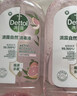 滴露（Dettol）衣物消毒液自然香氛 洗衣除菌液 除螨除異味去汗臭48H留香 1000ml 曬單實(shí)拍圖