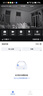 ?？低暎℉IKVISION）4G攝像頭終身免流量400萬(wàn)像素AI智能巡視家用室內監控器 360度無(wú)死角帶夜視無(wú)限流量手機遠程Y2S4M 曬單實(shí)拍圖