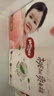 好奇（Huggies）鉑金裝小桃褲紙尿褲NB84片(5kg以下)尿不濕【透爽散熱】 曬單實(shí)拍圖