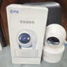 喬安（JOOAN）800萬(wàn)像素攝像頭監控無(wú)線(xiàn)wifi網(wǎng)絡(luò )高清夜視監控器360度無(wú)死角帶夜視全景云臺家用AI監控手機遠程 曬單實(shí)拍圖