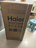 海爾（Haier）【熱銷(xiāo)2w+】空氣凈化器除甲醛流感除過(guò)敏原防霧霾沙塵母嬰認證除菌除寵物異味二手煙H1 KJ850F 曬單實(shí)拍圖