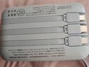 自帶線(xiàn)快充充電寶3C認證1/2/30000毫安2025款快充便攜小巧迷你大容量移動(dòng)電源適用華為蘋(píng)果16小米5 淺海藍【旗艦款/進(jìn)口提速電芯】超級快充/自帶線(xiàn) 20000ma 曬單實(shí)拍圖