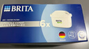 碧然德（BRITA）家用凈水壺 濾水壺濾芯 MAXTRA Pro WLE 去水垢專(zhuān)家版PRO濾芯6只裝 曬單實(shí)拍圖