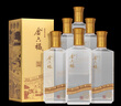 金六福 臻品鑒藏 53度 500ml*6 整箱裝 清香型白酒【熱門(mén)商品】 曬單實(shí)拍圖