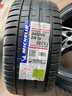 米其林（MICHELIN）汽車(chē)輪胎 245/40ZR18 97Y 競馳PILOT SPORT 5 適配奧迪 A4/A5 曬單實(shí)拍圖